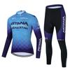 23-year cross-border spring and autumn cycling suit road mountain bike Tour de France racing suit can be ordered.