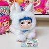 Wakuku Fuzzy Trendy Fun Party Blind Box Schattig Actiefiguur Mystery Box Schattige Pop Tas Hanger Pop Verrassing Decor Verrassingscadeau