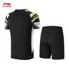 Li-Ning Unisex Quick-Dry Badminton Competition Set