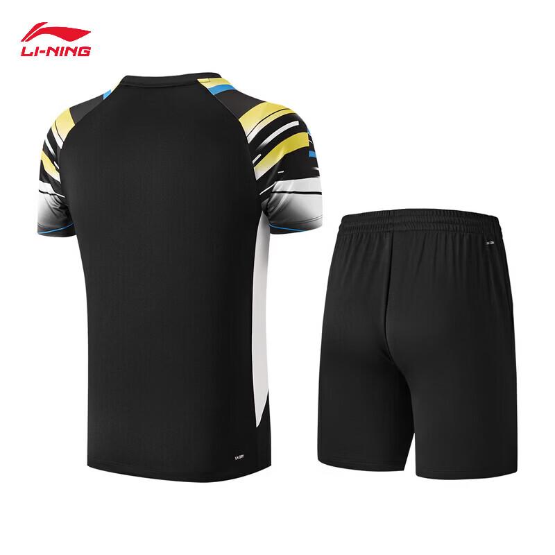 Li-Ning Unisex Quick-Dry Badminton Competition Set