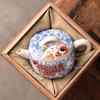 Ceramic Teapot Large Chinese Style Hanwa Teapot for Household Use High End Blue Dragon Fish Teapot Kungfu Tea Set