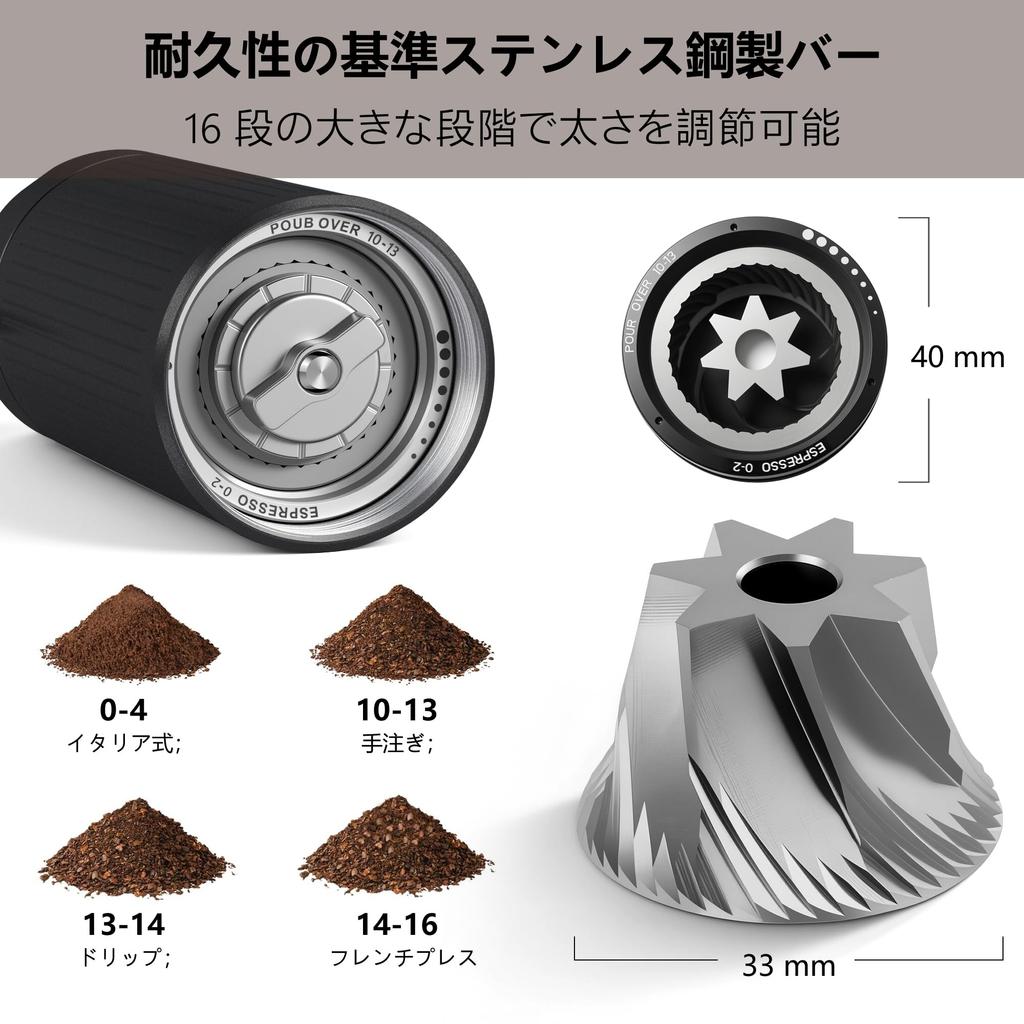Manual and Electric Coffee Grinder with Stainless Steel Grinding Adjustable Uniform USB Easy to for Outdoor Home Hand French Press 2-in-1 Grinding,