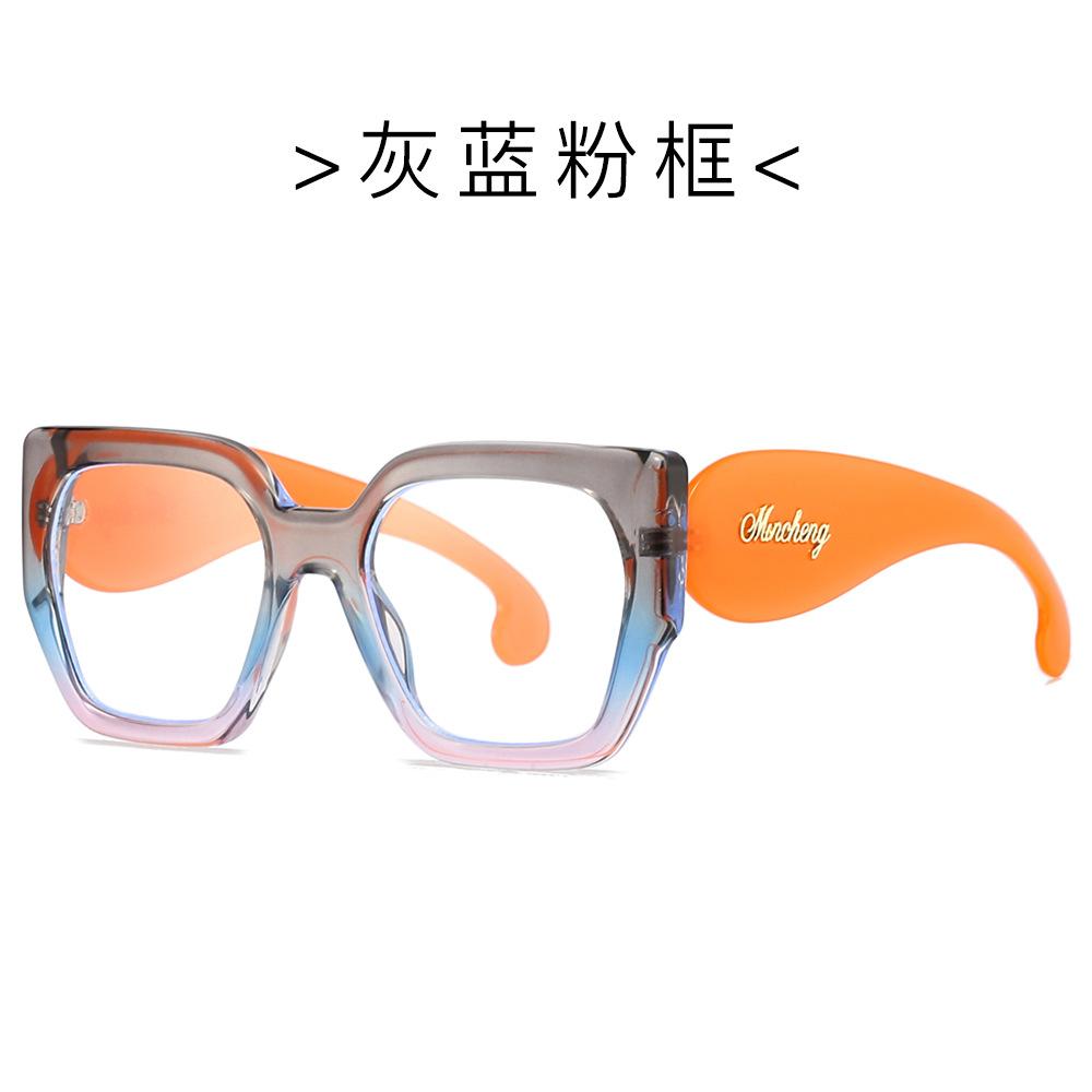 

2025 Oversize Square Reading Glasses Large Frame Anti Blue Light Far Sight Glasses Woman Big Pink Leopard Transparent Eyeglasses Original Lenses