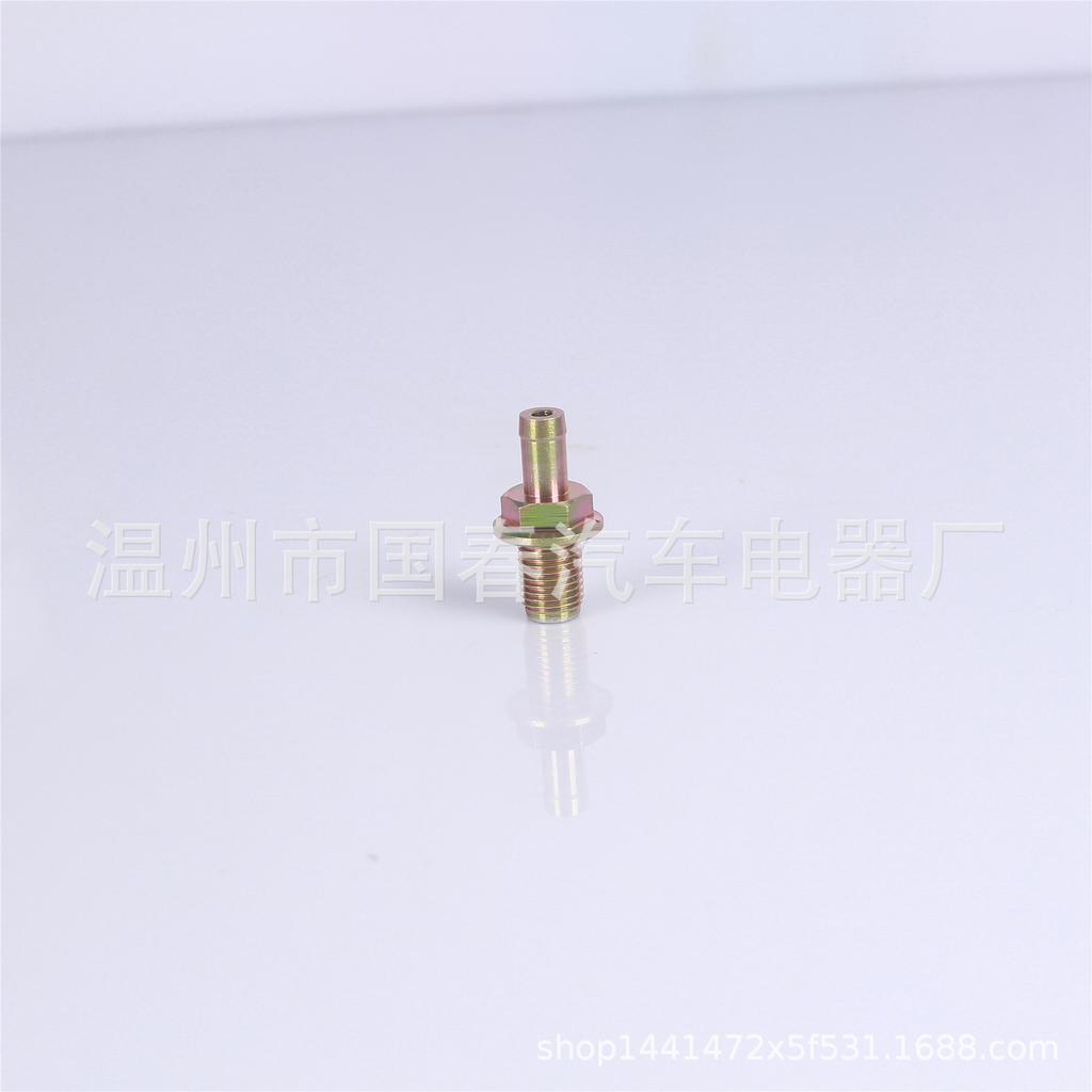 Honda Compatible Exhaust PCV Valve 17130-PNDA01/PLMA01/RBBA01