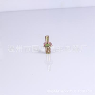 Honda Compatibel Uitlaat PCV-ventiel 17130-PNDA01/PLMA01/RBBA01