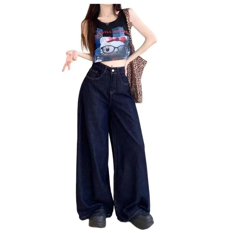 Retro Dark Blue High Waist Wide-Leg Jeans for Women - Spring/Autumn 2025 Collection: Loose, Drapey, Floor-Length Pants