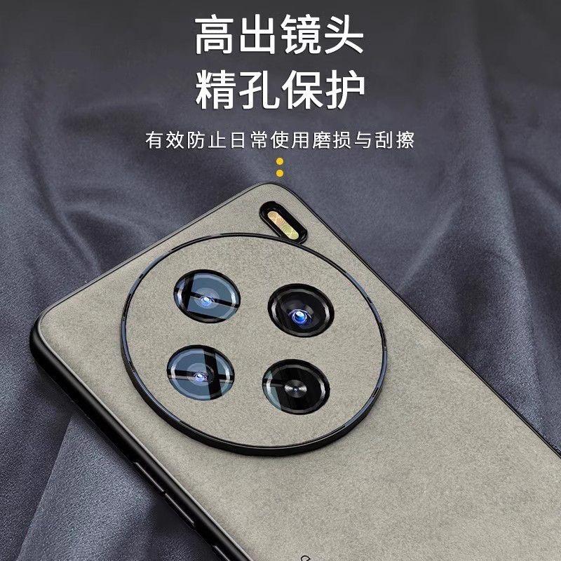 Case For VIVO X300 Pro Case Luxury Leather Cover For Vivo X200 Ultra X 200Pro Mini X100 5G Silicone Shell Shockproof Bumper