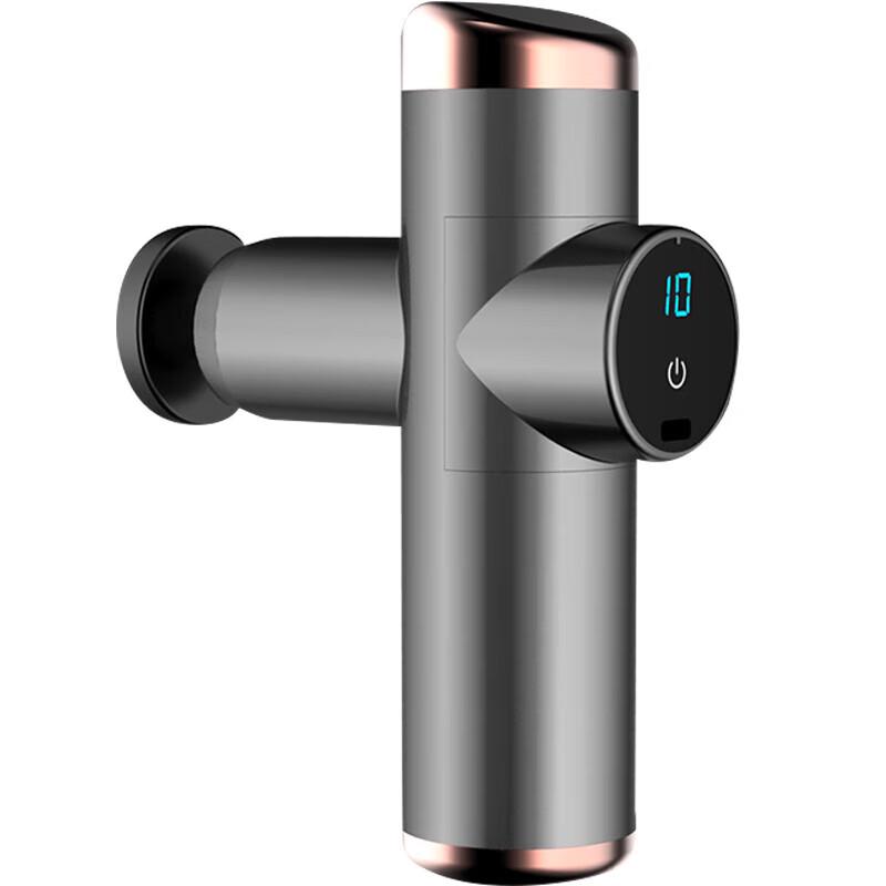 Shangheng Fascia Gun Massager with LCD Display