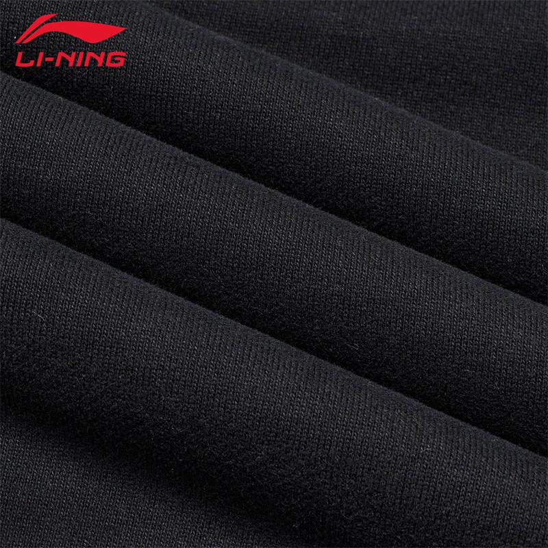 Li-Ning Men's Pullover Crewneck Sweatshirt T947