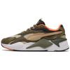 PUMA RS X3 'Camo' 375558-02