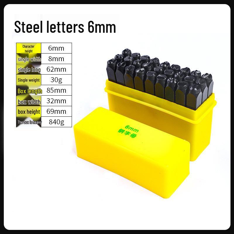 Steel Type Punch Set for Leather: English Letters & Numbers