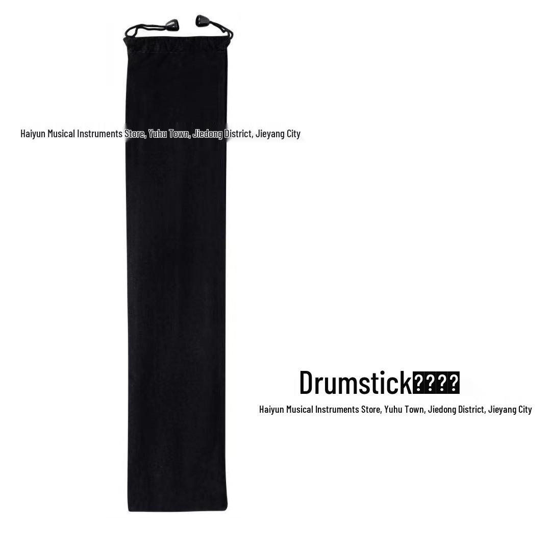 

Classic Black Drumsticks for Jazz, Practice, Adults & Children - Cross-border Use