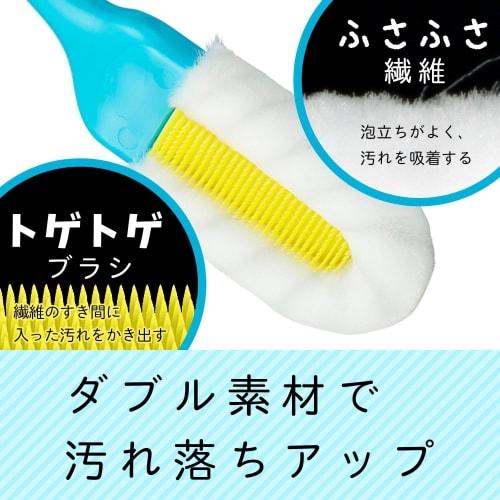 LEC Gekiochikun Double Material Foaming Shoe Brush W-476