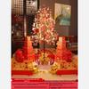 2.1m Chinese New Year Tree Light & Fence Set
