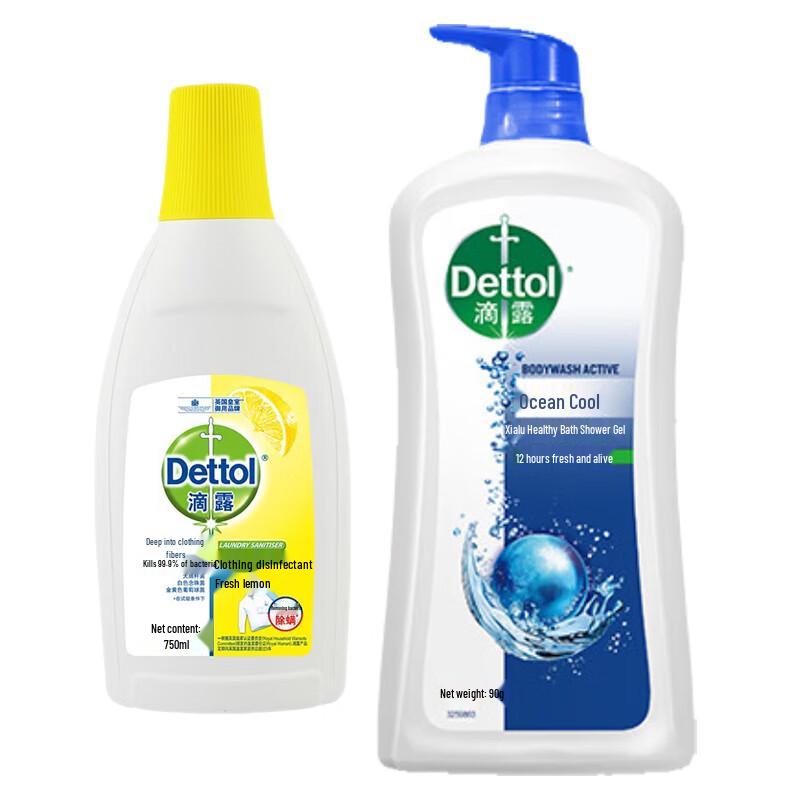 Dettol Laundry Sanitizer & Shower Gel Bundle