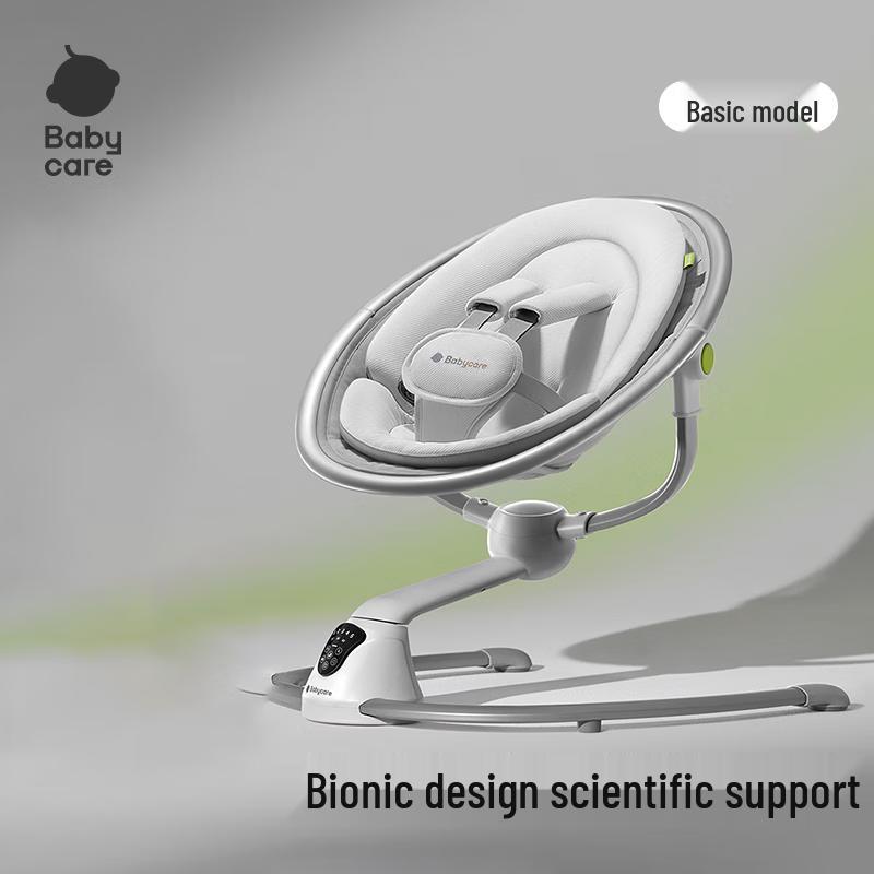 

Babycare Electric Baby Swing and Soothing Cradle (CN version)