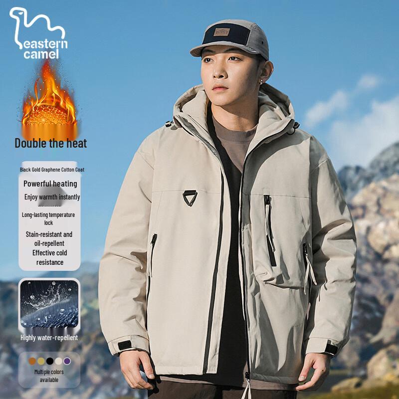 

EASTERN CAMEL Men s Hooded Water-Repellent Padded Jacket S