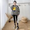 Winnie the Pooh Maternity Sweatshirt: Loose Fit for Spring & Fall