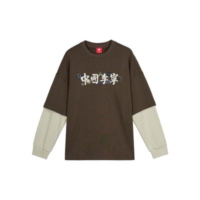 Li Ning Loose Fit Pullover Casual Sports Hoodie Men Hoodies Sparrow-Brown AWDQ877-1