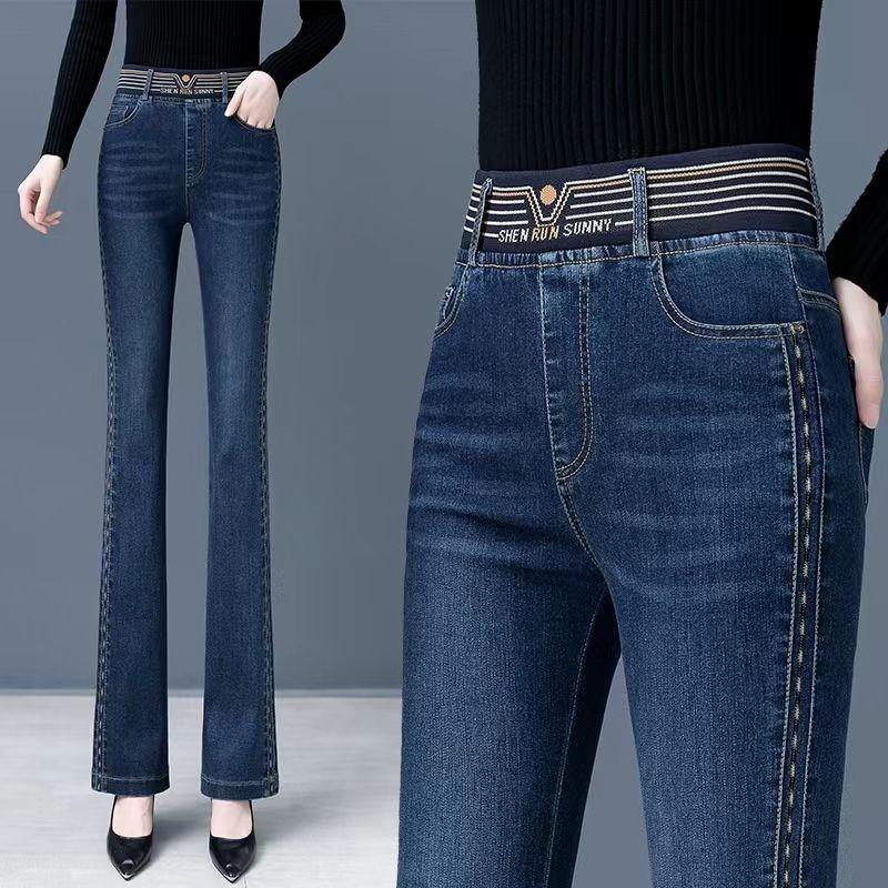 Elastic Waist Jeans Women's Pants, New Elastic Micro-pull Pants High Waist Velvet Flared Pants Women