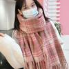 New Korean Style Autumn and Winter Plaid Scarf for Men and Women Versatile Retro Dry Rose Pink Versatile Couple Scarf Shawl