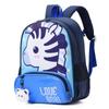 Adorable Lightweight Trendy Kid Backpack Stylish Unique Design Use Preschool