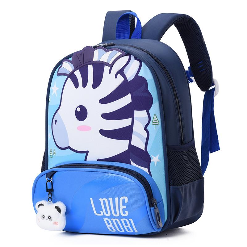 Adorable Lightweight Trendy Kid Backpack Stylish Unique Design Use Preschool