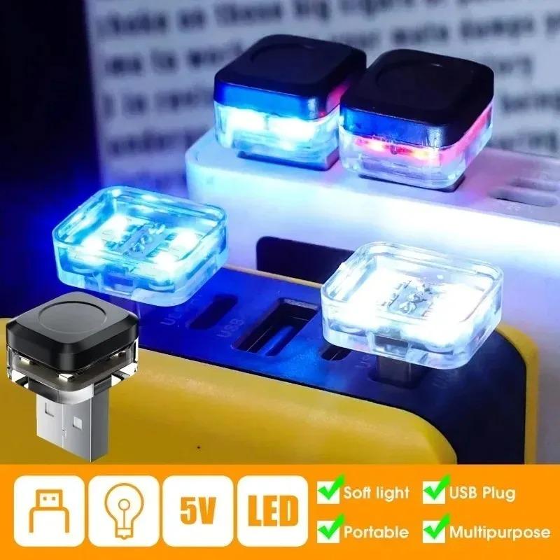 Car Interior Neon Decorative Lamp USB Car Mini LED Atmosphere Lights Emergency Lighting Universal PC Auto Portable Plug and Play