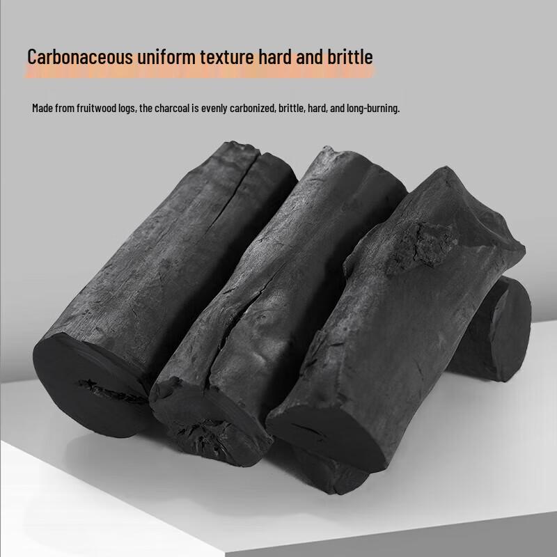 Shang Kao Jia Jujube Wood BBQ Charcoal