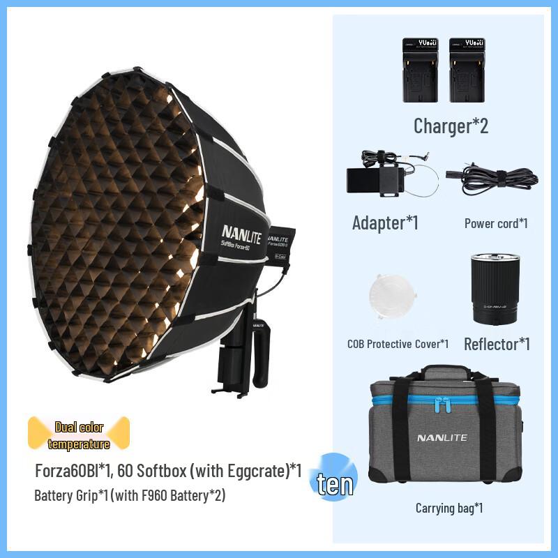 Nanlite Forza 60B II Bi-Color LED Spotlight Kit