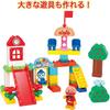 Bandai BlockLabo Anpanman Fun Park Block Bucket Age 3+ Building Toy
