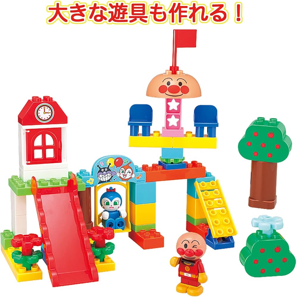 Bandai BlockLabo Anpanman Fun Park Block Bucket Age 3+ Building Toy