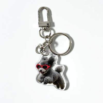 Red Rush Puppy (Acrylic Keyring)