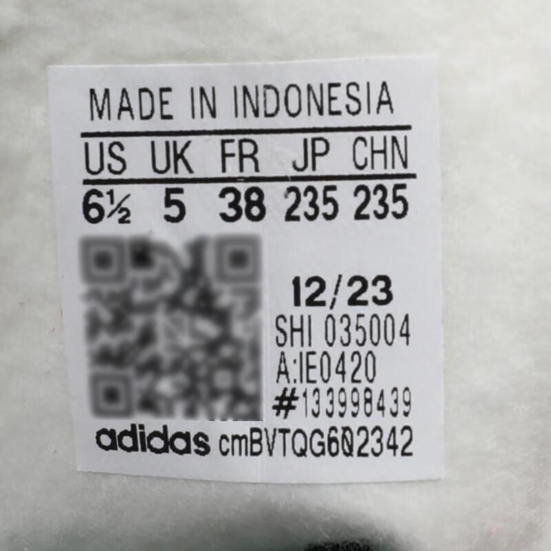 Adidas Originals Women's Gazelle Bold Platform Sneakers