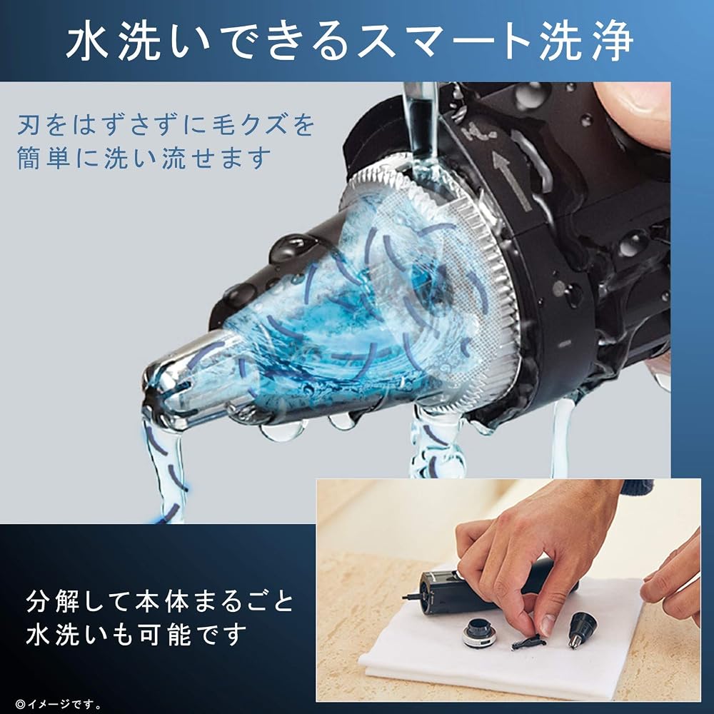 パナソニック 鼻毛カッター エチケットカッター メンズ 眉毛 ヒゲ 水洗い ER-GN70-K