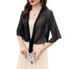Women's Summer Strappy Dress & Shawl Set with Chiffon Top and Short Cardigan, Lightweight Sun Protection Outerwear