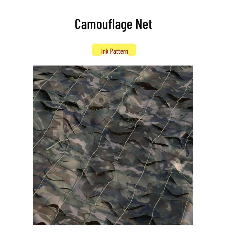 Rongyang Outdoor Camouflage Net