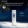 L'Occitane Sheabutter Lippenbalsam