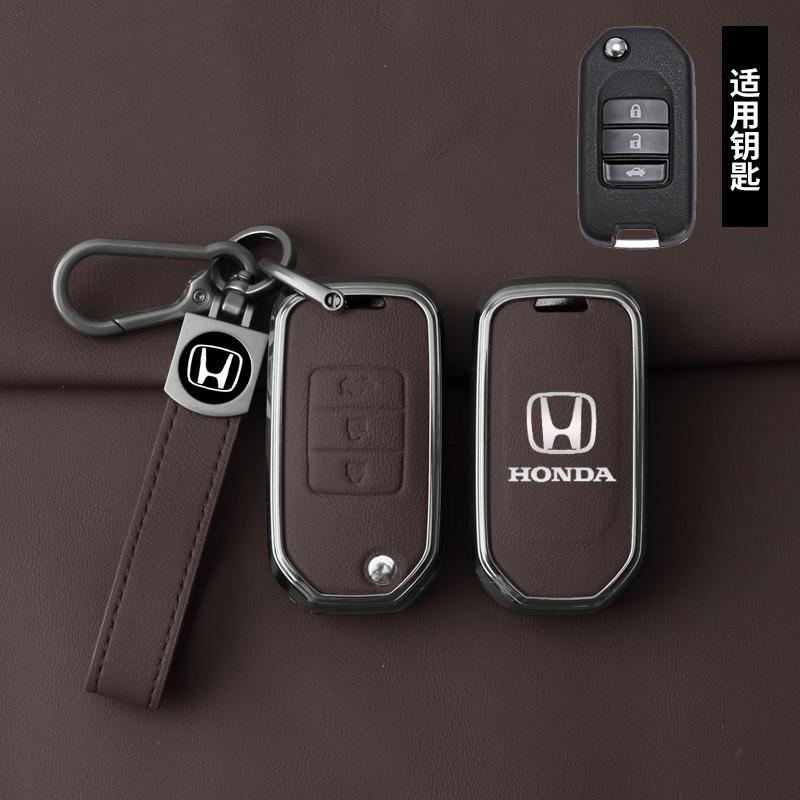 

Zinc Alloy Leather Car Key Case Cover For Honda Civic 4d 9th Gen 10 Accord XRV Life Jazz Crv City Odyssey HR-V Vezel Jade Crider