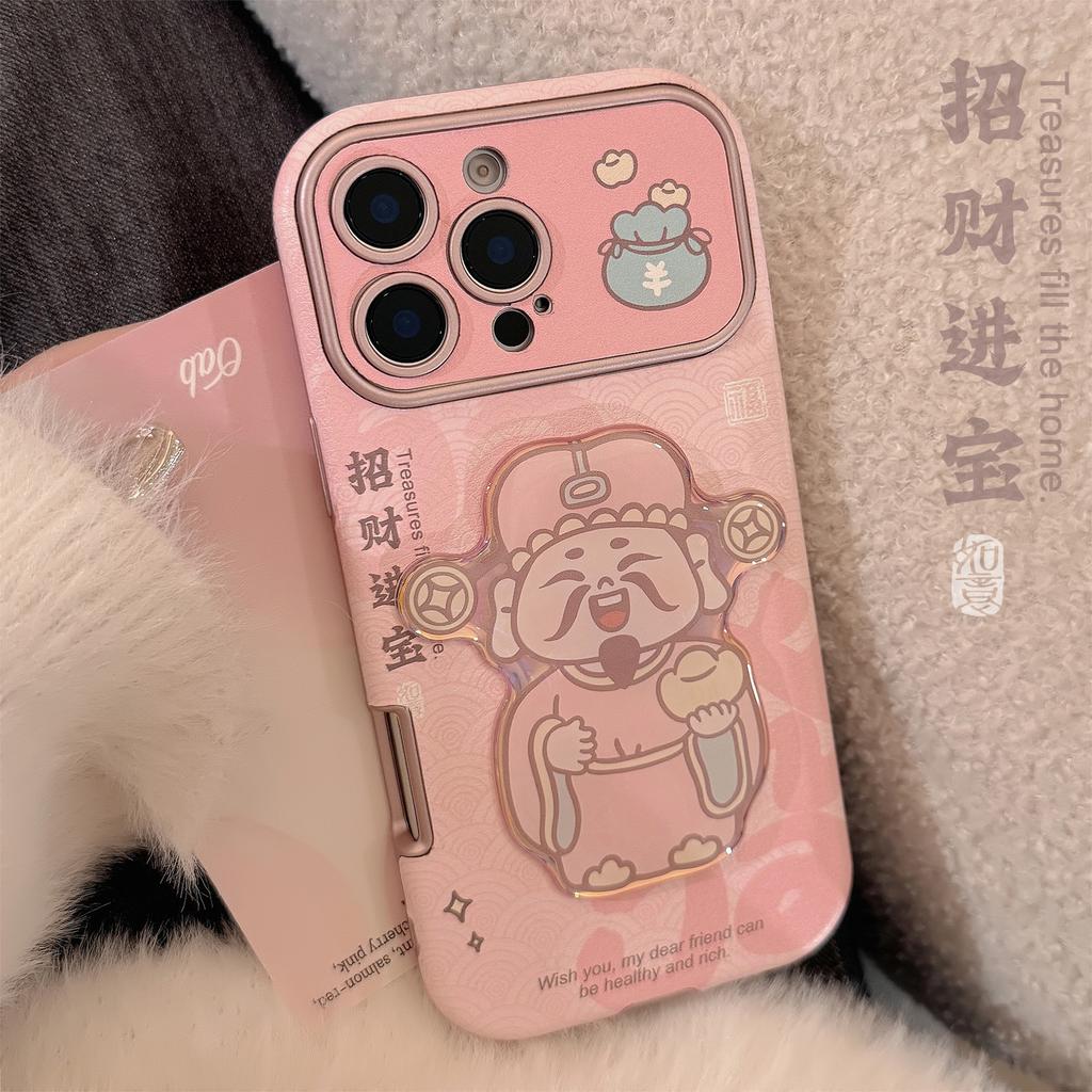 PiPink God of Wealth Free Treasure Suitable for Iphone16 Apple Mobile Phone Case 14promax Leather 15 Three-dimensional High Quality
