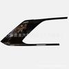 Rear Window Trim for Zeekr 9X (6608441788, 6608441789)