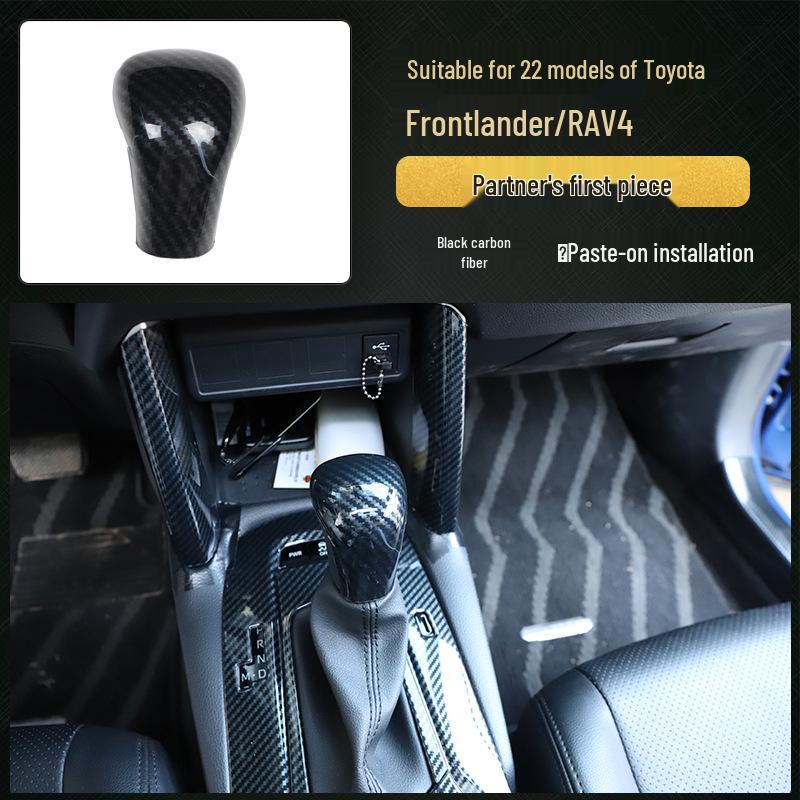 Rui Fang Carbon Fiber Interior Stickers: Fits 22 Models, Center Console Lift Panel, Peach Wood Design.