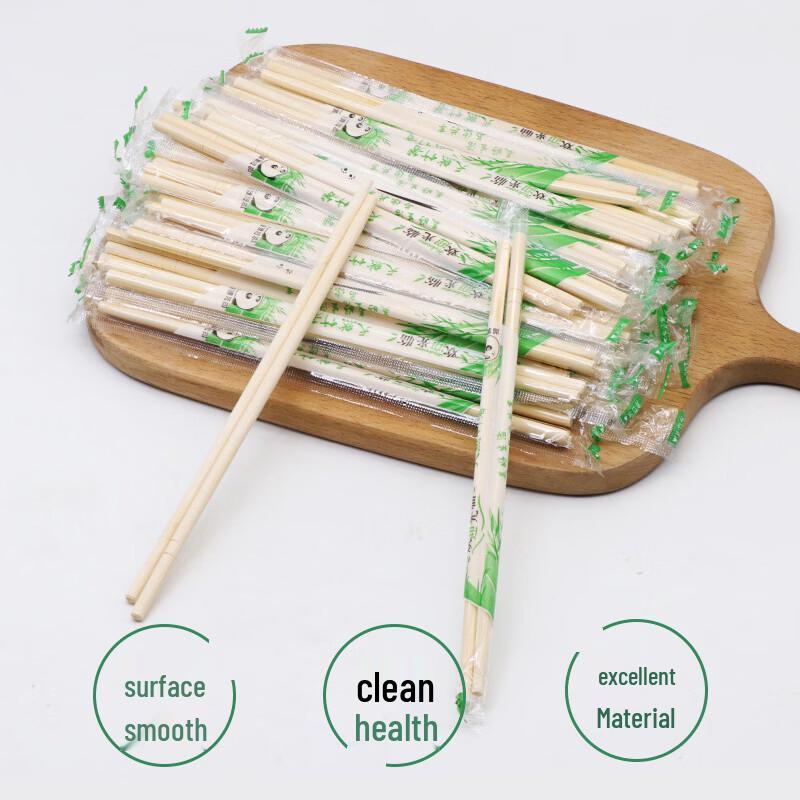 Disposable Round Bamboo Chopsticks