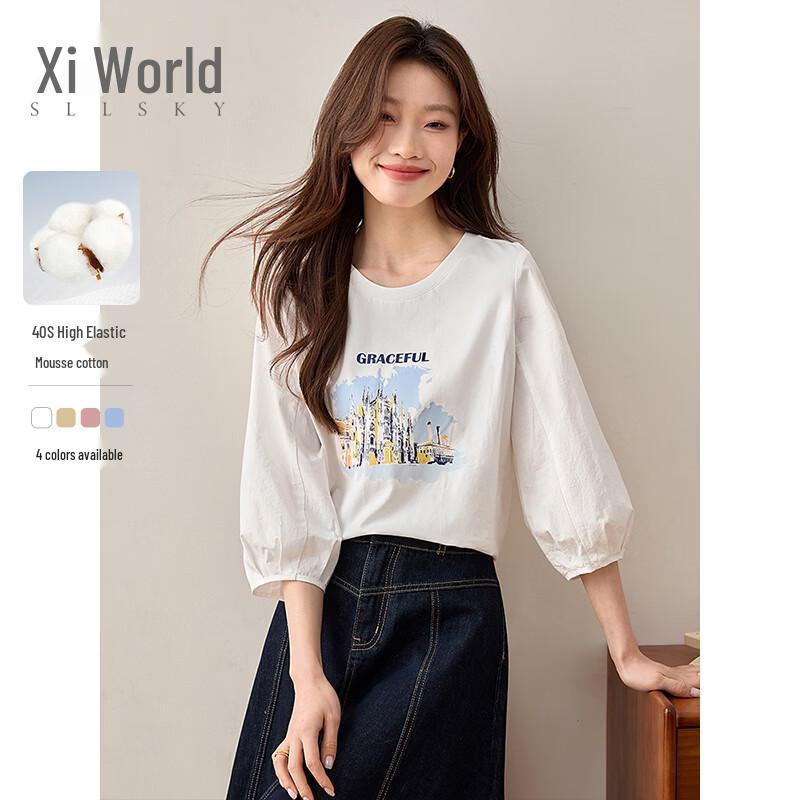 SLLSKY Women s Printed Seven-Sleeve T-shirt M