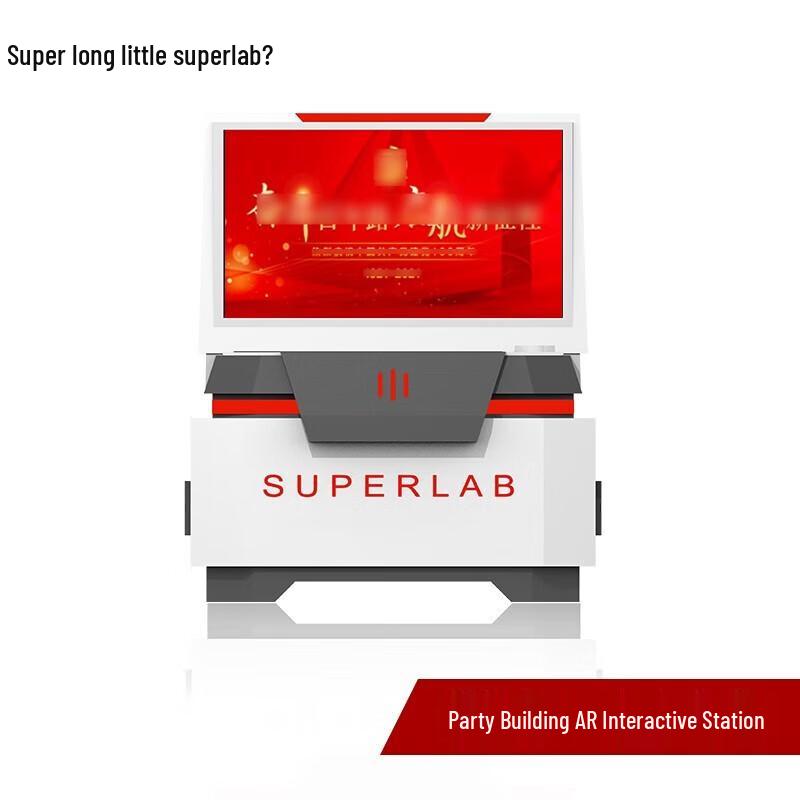 Интерактивная образовательная платформа Super Captain AR/VR