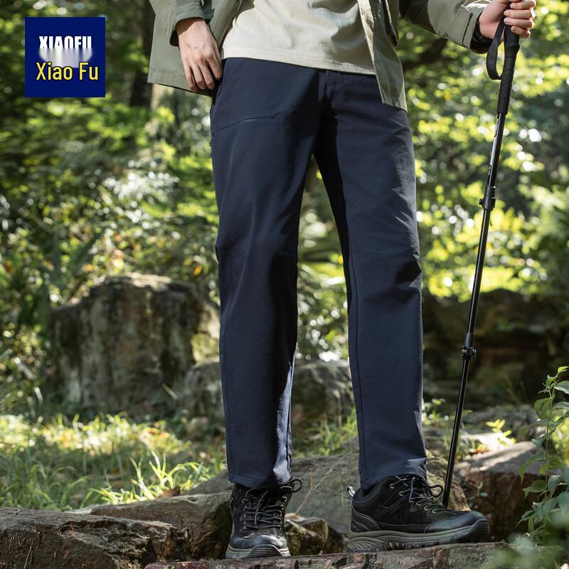 Xiaofu Men's Three-Proof Casual Straight-Leg Trousers