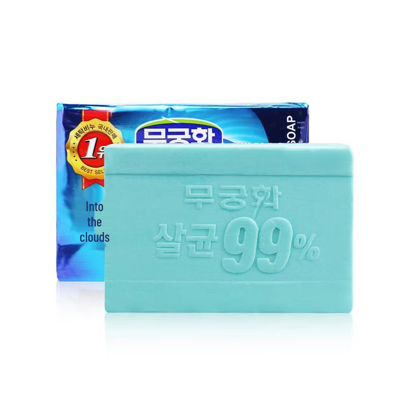 

Мыло для стирки деликатных тканей Wujinhua