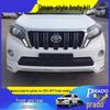 2014-2017 Prado/Land Cruiser Prado Body Kits: 2700/4000/FJ150 Bumper Parts
