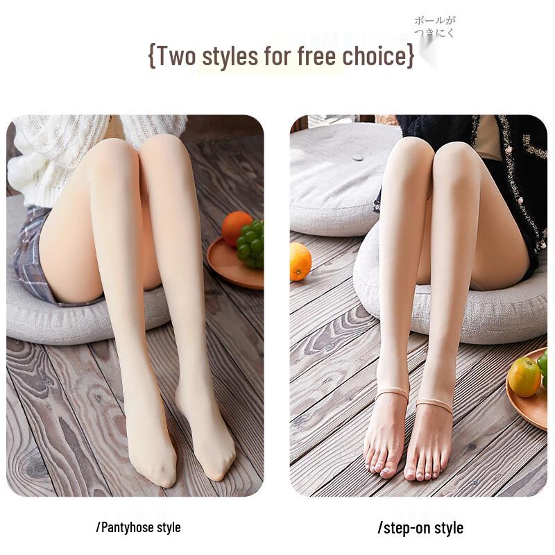 Langsha Women's Slimming Thermal Fleece Lined Pantyhose