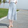 Betu Women's Tie-dye A-line Midi Skirt